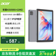 宏碁（acer）平板電腦pad 10.1吋高清全面屏4G插卡全網(wǎng)通話(huà)低藍光護眼娛樂(lè )8核6G+128G灰A310