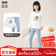 瑁恩·瑁愛(ài)斷碼特價(jià)男童女童熱力棉內衣套裝加厚保暖秋冬兒童秋衣褲 蛋糕派對(米白 女童 150 適合身高約130-140cm