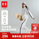 安德瑪（Under Armour）兒童套裝秋季中性休閑運動(dòng)男女中大童綜訓針織立領(lǐng)套裝253313802