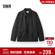 森馬（Semir）[商場(chǎng)同款]夾克男戶(hù)外外套防潑水輕薄款秋裝2025上衣101525108119