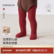 babylove嬰兒連褲襪秋冬百搭外穿兒童打底褲襪保暖寶寶過(guò)膝過(guò)膝襪