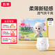五羊（FIVERAMS）拉拉褲薄薄芯成長(cháng)褲XL20片(12-17kg)嬰兒尿不濕超薄透氣不悶便攜