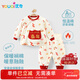 優(yōu)奇嬰兒衣服男女寶寶秋冬前開(kāi)套裝嬰幼兒百天周歲紅色喜慶分體兩件裝