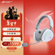 ROG棱鏡2頭戴式游戲耳機 無(wú)線(xiàn)三模連接 Speednova技術(shù)輕量化電競耳機環(huán)繞7.1音效 3.5mm 月耀白三角洲
