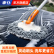 車(chē)仆（CHIEF）車(chē)仆彎桿洗車(chē)拖把不傷車(chē)漆軟毛伸縮車(chē)用汽車(chē)刷子專(zhuān)用除塵撣子神器 鋁合金彎桿洗車(chē)拖把+1個(gè)替換布套