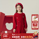 PawinPaw卡通小熊童裝2025年秋冬新款女童女寶毛織連衣裙保暖好看 Red紅色/20 160