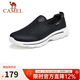 駱駝（CAMEL）男鞋 2021春夏運動(dòng)鏤空網(wǎng)鞋一腳蹬輕盈緩震透氣休閑鞋 黑色 43