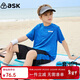 ASK JUNIOR童裝兒童套裝男童夏裝涼感薄款短袖t恤短褲跑步運動(dòng)兩件套 藍色