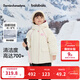 巴拉巴拉女童羽絨服冬裝三麗鷗外套防護保暖時(shí)尚洋氣【庫洛米IP】 奶白10501-白鴨絨 120 充絨量114g
