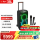JBL音響 PARTYBOX ON THE GO2KTV音響戶(hù)外便攜卡拉OK音箱家庭影院K歌可充電大功率會(huì )議演出自帶麥克風(fēng) JBL PARTYBOX 320+JBL無(wú)線(xiàn)麥克風(fēng)