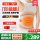 科普菲（keepfit）腰部按摩器護腰帶腰椎家用腰疼多功能神器無(wú)線(xiàn)熱敷腰椎按摩器送媽媽生日禮物女 【腰部熱敷-6000毫安】腰部養護