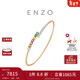 周大福ENZO 「彩虹系列」18K金多彩寶石鉆石手鐲女 EZV8013