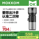 mokkom磨客【二次榨】榨汁機原汁機 大口徑汁渣分離 渣汁分離果汁 家用多功能水果蔬菜免切鮮榨炸果汁機 【167mm超大口徑】二次榨 - M7Plus - 薄暮灰