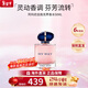 阿瑪尼（ARMANI）MY WAY香水我行我路15ml自我無(wú)界香水50ml新年禮物生日禮物送女友 自我無(wú)界香水50ML