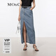 MO&Co.半身裙斜門(mén)襟開(kāi)叉長(cháng)直筒棉質(zhì)牛仔裙附皮袢扣酷颯摩安珂 牛仔藍色 S 160