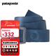 巴塔哥尼亞（Patagonia）戶(hù)外速干帆布開(kāi)瓶鋁合金扣頭多功能腰帶Tech Web Belt 59194 SLBL 均碼