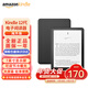Kindle新款電子書(shū)閱讀器 電紙書(shū) 墨水屏 持久續航 WiFi 海外版 paperwhite6 16G 墨黑色 2024款