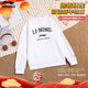 李寧（LI-NING）童裝兒童衛衣男女童秋冬季新款衛衣時(shí)尚圓領(lǐng)加絨保暖套頭休閑上衣
