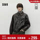 森馬（Semir）[商場(chǎng)同款]外套男啞光仿皮衣短款2025秋季機車(chē)夾克潮101525108102