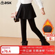 ASK JUNIOR女童褲子2025冬裝加絨加厚保暖打底褲休閑兒童裙褲 黑色 150