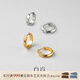 白嵐鏡光耳圈女925銀耳環(huán)耳釘時(shí)尚設計潮流素圈耳飾新年禮物送老婆 金色大號
