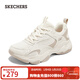 斯凱奇（Skechers）新年禮物女鞋秋季舒適休閑時(shí)尚運動(dòng)厚底老爹鞋117685 自然色/NAT -女款 37