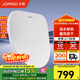 九牧（JOMOO）智能馬桶蓋全自動(dòng)家用通用即熱式烘干加熱坐便器蓋帶烘干馬桶蓋 【抗菌烘干尊享版】ZS021-S1