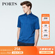 PORTS寶姿男裝春夏商務(wù)休閑棉質(zhì)套頭短袖POLO領(lǐng)T恤MN8N112GCC106 寶石藍 XL