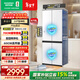 容聲小方糕410L十字門(mén)冰箱玻璃超薄零嵌入式小戶(hù)型一級能效風(fēng)冷無(wú)霜雙變頻BCD-410E30CZGAD國家補貼