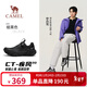 駱駝（CAMEL）CT疾風(fēng)20免系休閑運動(dòng)戶(hù)外越野跑鞋男 G15AX48094 黑色 41