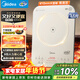 美的（Midea）電磁爐0油墨家用多功能2200W雙測溫變頻恒溫智能電磁灶火鍋爐玻璃面板4D防水22RB11配炒鍋年貨
