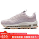 耐克NIKE運動(dòng)休閑鞋女子氣墊AIR MAX 97運動(dòng)鞋FB4496-003灰紫36