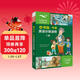 小書(shū)蟲(chóng)1級 牛津英語(yǔ)分級讀物（讀物8冊+譯文手冊1冊 點(diǎn)讀版 附掃碼音頻、習題答案）