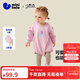 迷你巴拉巴拉女童寶寶長(cháng)袖包屁連體衣條紋打底褲兩件套裝秋季新款25年新款 粉紅60033 80cm