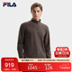 FILA 斐樂(lè )官方【王陽(yáng)同款】男子針織長(cháng)袖上衣2025冬簡(jiǎn)約休閑半拉鏈長(cháng)T