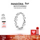 潘多拉（PANDORA）[新年禮物]心意交織戒指現代符號寓意生日禮物送女友