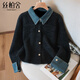 絲柏舍翻領(lǐng)長(cháng)袖外套女2026春裝新款小香風(fēng)單排扣短款拼接上衣