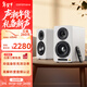 漫步者（EDIFIER）AIRPULSE A60桌面式Hi-Fi藍牙音箱 電腦音箱 高音質(zhì)大功率 白色啞光漆 新年禮物