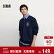 森馬（Semir）衛衣男冬季學(xué)院風(fēng)假兩件情侶裝加絨2025oversize繡花109725116202
