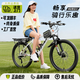 YUNZHUIYAN山地自行車(chē)成人男款變速減震學(xué)生青少年單車(chē)賽車(chē)越野公路初中生 專(zhuān)業(yè)減震-武士黑-加粗加厚-輻條輪 26英寸 21速