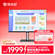 拾光紀 Powered by BOE 27英寸自然光護眼顯示器 180Hz 2K超高清 智能顯示技術(shù)降低近視風(fēng)險MN27D0