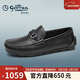 金利來(lái)（Goldlion）男鞋Xl品牌大底商務(wù)通勤皮鞋25新款一腳蹬豆豆鞋G216410324AAB 41