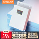 keepLINK 4812FG poe分離器48轉12V 百兆防水盒型