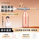 VLVEE 注氧儀家用納米噴霧補水儀器手持高壓水光臉部美容儀生日禮物女生實(shí)用送女友 升級款香檳金【可噴爽膚水精華+2檔可調+智能定時(shí)】