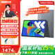 聯(lián)想小新pad11英寸平板電腦學(xué)生網(wǎng)課學(xué)習辦公萊茵低藍光高清護眼全面屏12.1英寸可選全網(wǎng)通插卡平板 PadPro2025丨12+256丨12.7 灰