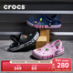 卡駱馳（CROCS）洞洞鞋貝雅卡駱班輕便耐磨一腳蹬休閑鞋|205089 黑色/白色-066 41 /42(260mm)