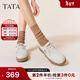 他她（TATA）QQ軟糖英倫單鞋女真皮厚底牛津鞋小皮鞋豆豆鞋新7A421CM4 7A421CM4米白（踩跟款） 37