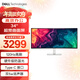 戴爾（DELL）34英寸4K WQHD顯示器120Hz 99%sRGB曲面帶魚(yú)屏 Type-C 65W全接口 雙5W揚聲器 電腦電競設計顯示器 S3425DW 內置音箱 官方標配
