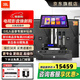 JBLKES6120/6100卡拉ok家庭ktv音響組合點(diǎn)歌機舞臺設備客廳戶(hù)外音響家庭影院唱歌全套設備一體機 【頂配款】KES6120 2.0JBL專(zhuān)業(yè)套裝