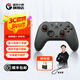 蓋世小雞（GAMESIR）啟明星2適用switch2無(wú)線(xiàn)游戲手柄 手機NS安卓蘋(píng)果PC電腦宏編程電視steam藍牙寶可夢(mèng)za雙人成行pro 深空灰+接收器